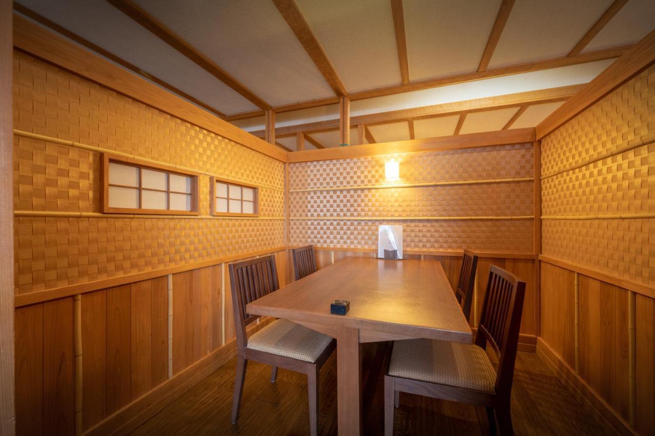Yumoto Kissho Hotel Osaki  Buitenkant foto